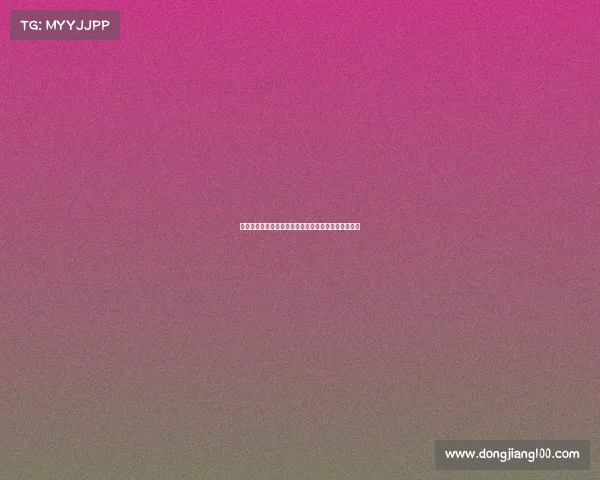 江苏文旅回应中国足协称苏超属文旅活动无需足协审批 江苏文旅回应中国足协称苏超属文旅活动无需足协审批