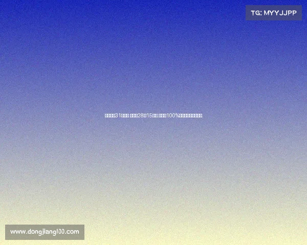 热议男篮31分大胜 三分球28中15准神 王俊杰100%先生赵嘉义闪光表现 热议男篮31分大胜 三分球28中15准神 王俊杰100%先生赵嘉义闪光表现