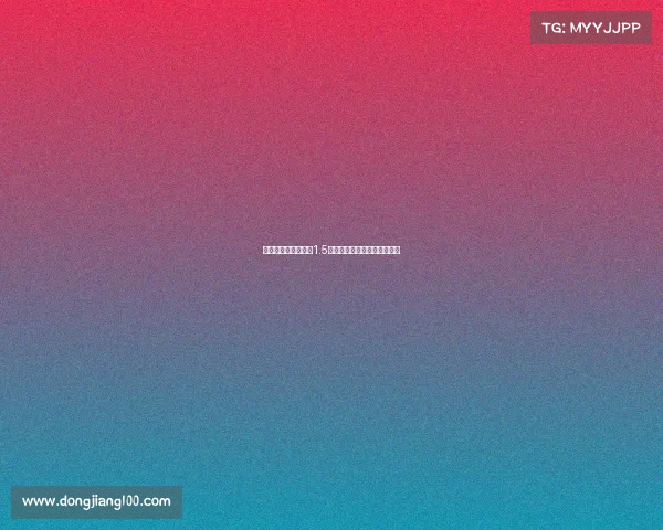 纽卡对伊萨克要价超1.5亿镑利物浦尚未提出正式报价