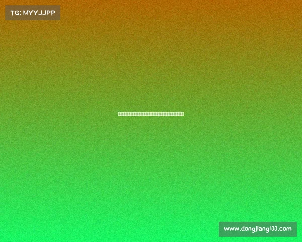 热那亚就引进丹尼尔佩雷茨展开实质性谈判，转会进程加快