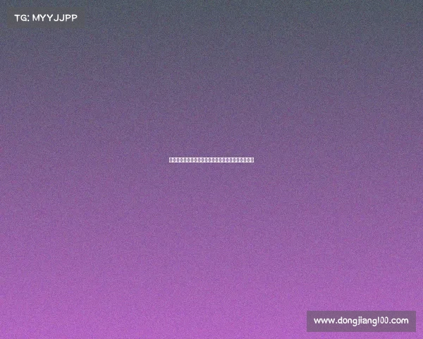 托万为何重返法甲加盟朗斯探秘背后的动因与决策分析