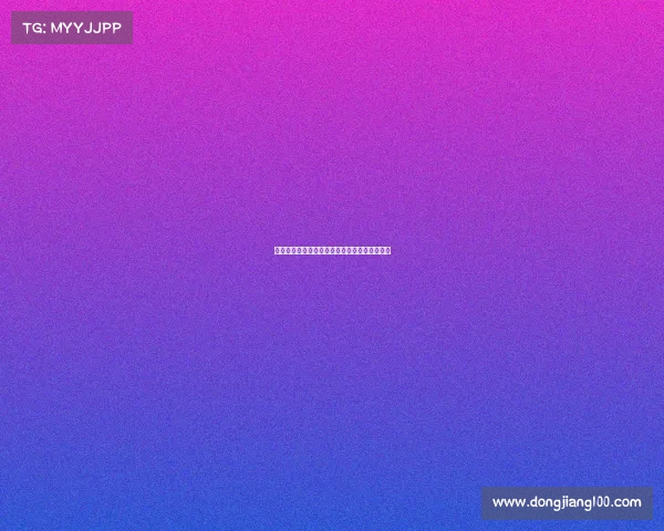 格列兹曼：从天赋少年到世界级巨星的成长之路