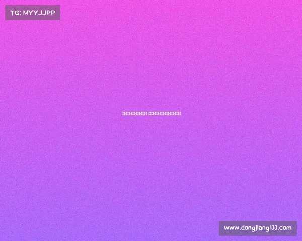 法甲激战回顾精彩集锦 全面解析赛场瞬间与精彩进球