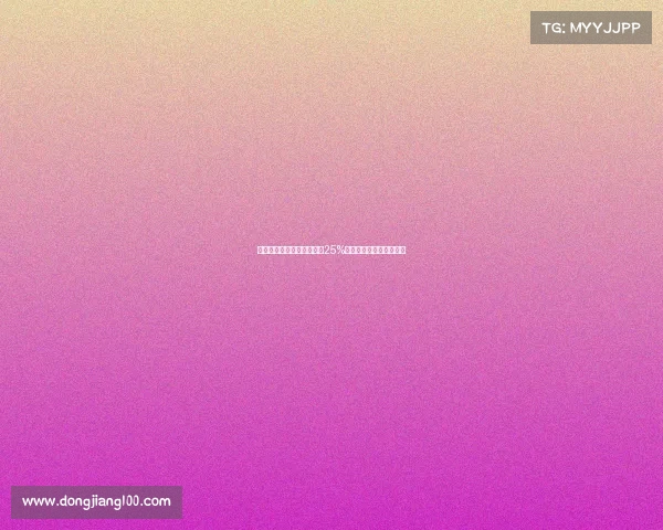 电子竞技产业规模同比增长25%驱动市场热潮与创新突破