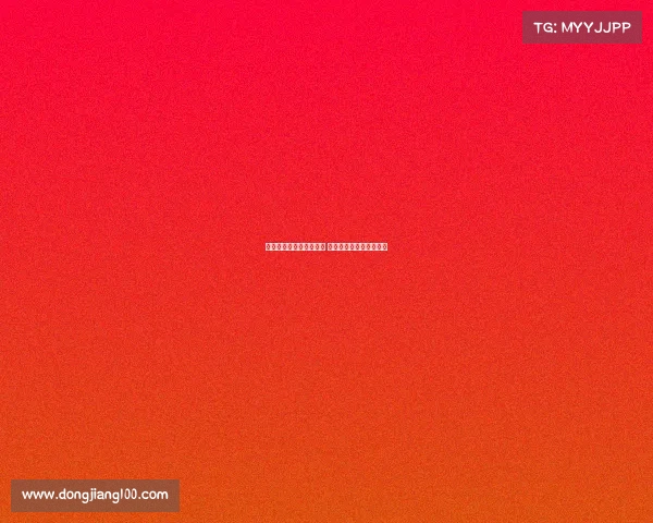 纽卡已知谢什科愿意加盟 埃迪豪对其能力充满信心