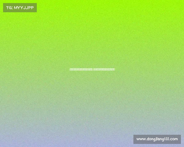 英媒：纽卡斯尔有意引进安东尼奥 利物浦计划再次报价求购伊萨克