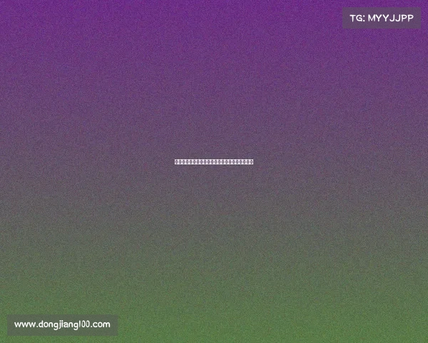 莫德里奇下周将抵达米兰接受体检并完成转会签约